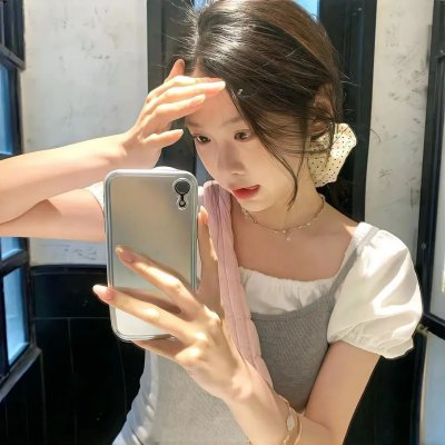 写珍集