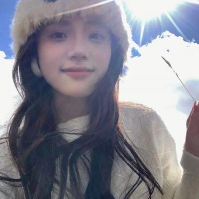 蟒山